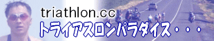 gCAXp_CXEEE`܂nC