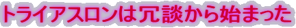 kn܂gCAX̗j